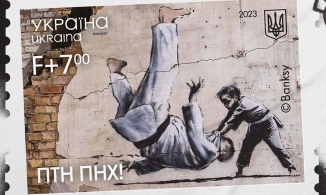 Banksy-Graffiti jetzt auch auf ukrainischen Briefmarken