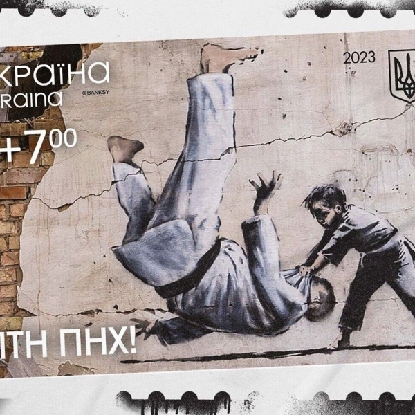 Banksy-Graffiti jetzt auch auf ukrainischen Briefmarken